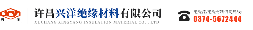 傳動軸配件